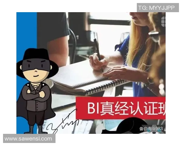 北京街舞队反击战术深度解析与实战技巧分享MBA