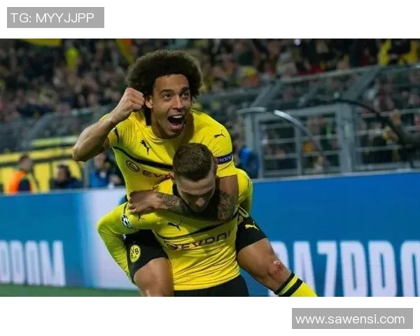 多特蒙德与摩纳哥对决前瞻及赛果预测分析