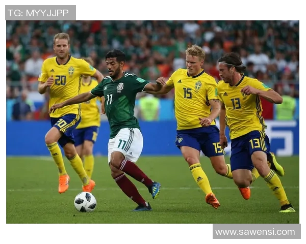 希腊人与墨西哥的文化碰撞与足球激情交融的精彩对决