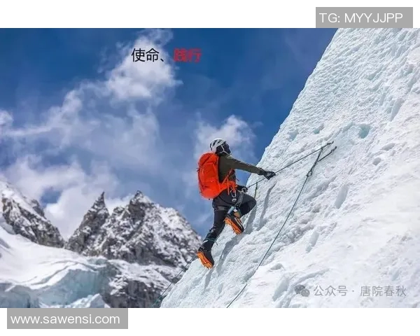 攀登人生的高度与深度王敏的攀岩故事与心路历程