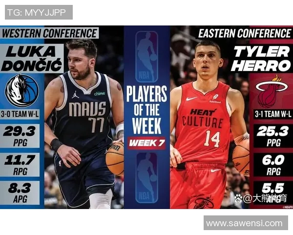 热火与独行侠精彩对决回放分析及赛后精彩瞬间回顾