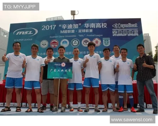 科学足球训练：提升比赛经验的有效方法与策略探讨MBA